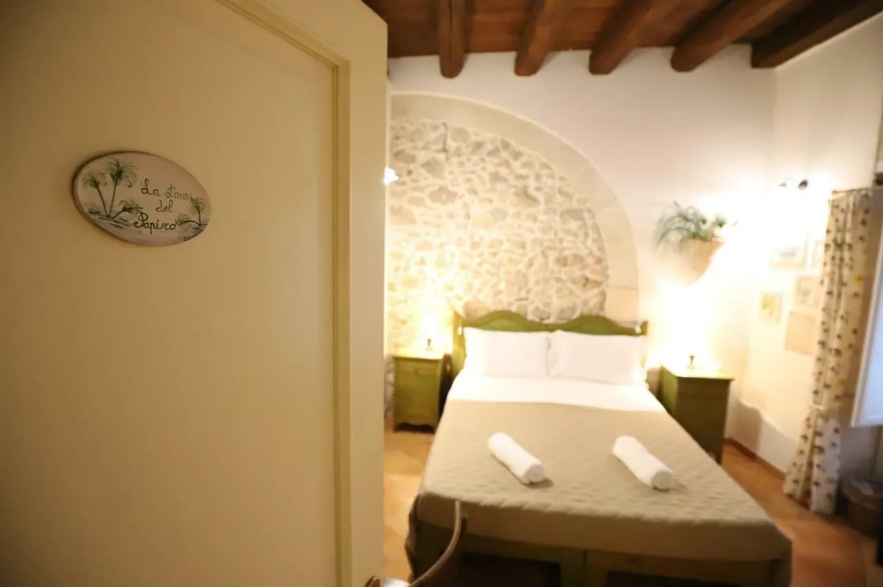 Italiana Resort Magnolia Syracuse Italy